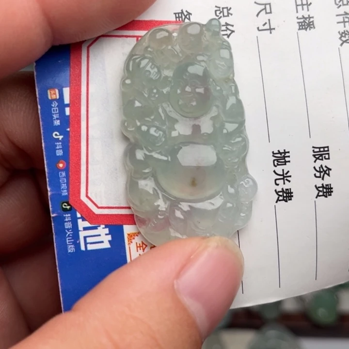 颈饰未镶嵌翡翠逍遥佛