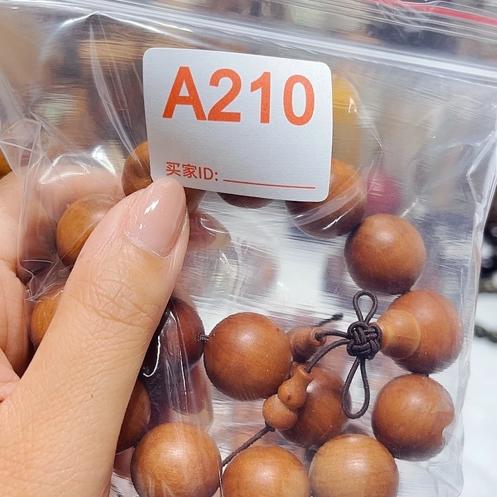 大果紫檀（缅甸花梨）210