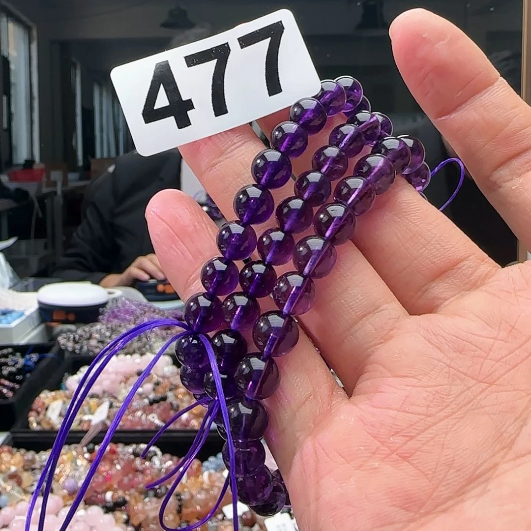 水晶手链未镶嵌477紫水晶