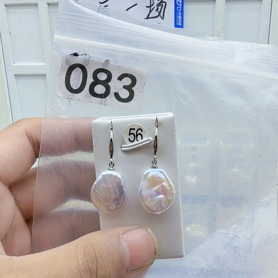 淡水珍珠合金颈饰