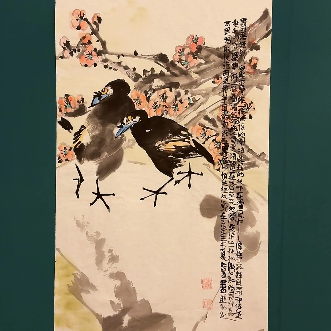 国画邹老师作品画作