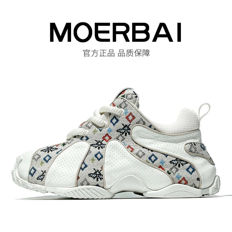 摩蓓秋季新款时尚百搭潮流潮鞋男士休闲透气轻便鞋子