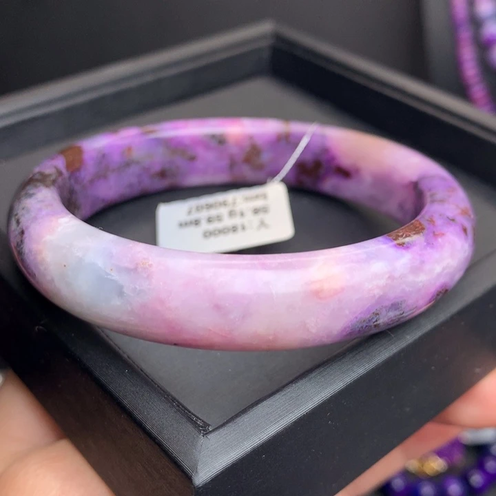 苏纪石（舒俱来）未镶嵌手镯 59.8mm