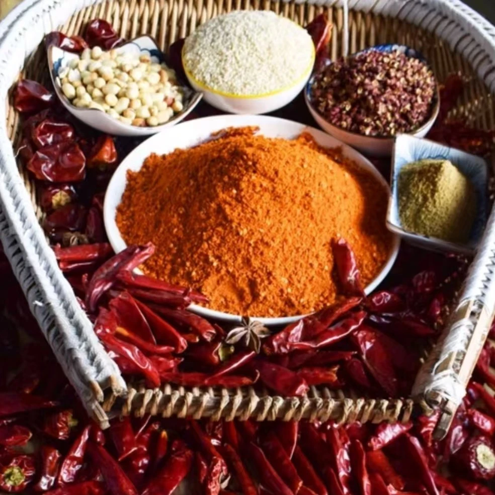 云南土特产辣椒面（五香味）