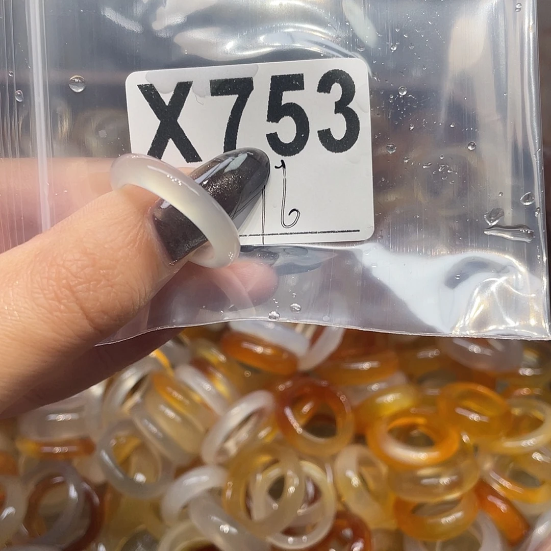 玛瑙/玉髓未镶嵌戒指753