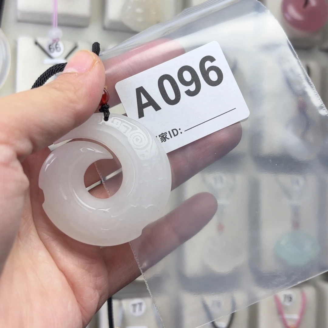 玛瑙/玉髓颈饰未镶嵌洪*