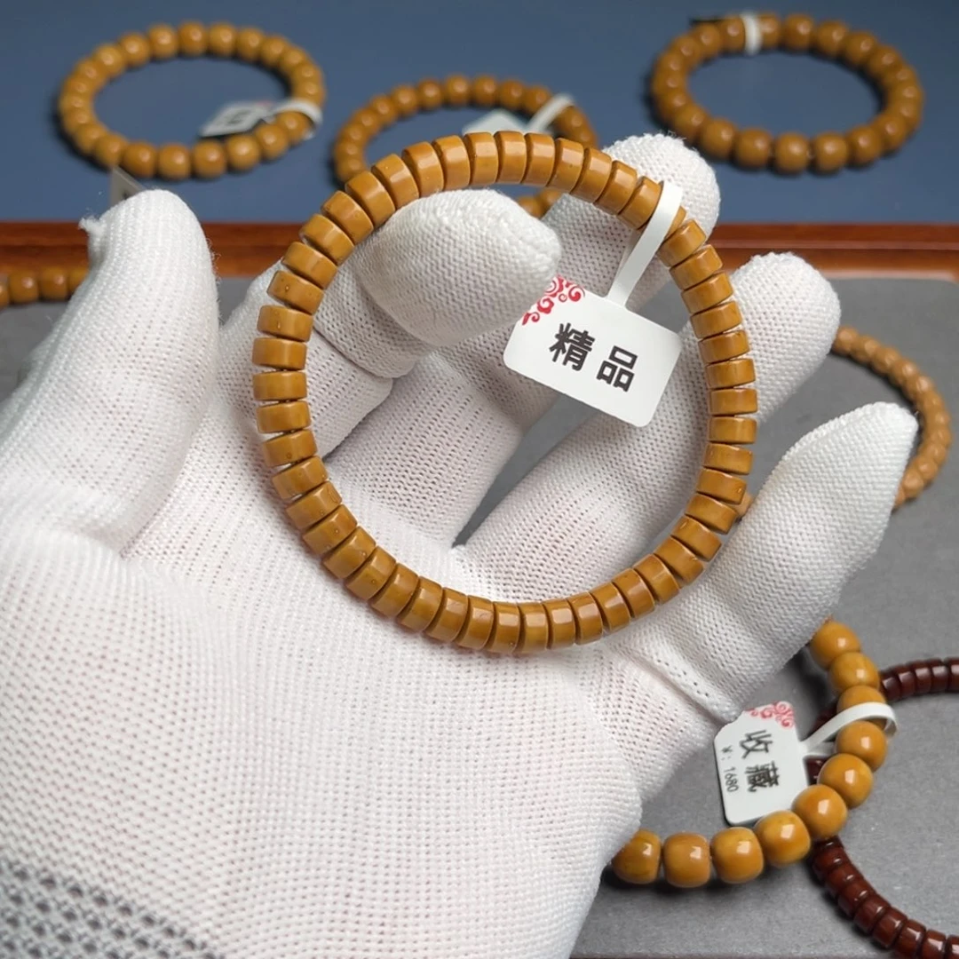 紫金鼠手串74药片精品