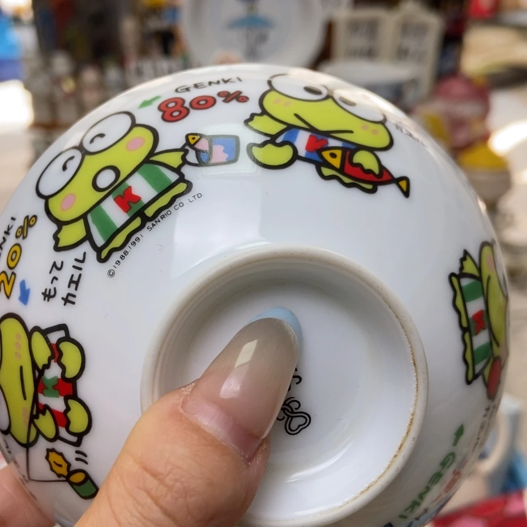 摆件一**袋陶瓷哈哈哈哈哈