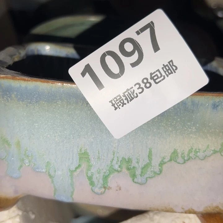 厂家直销瑕疵福利