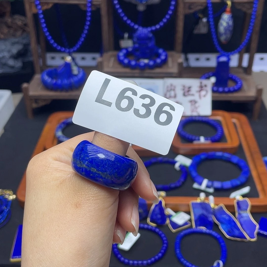 青金石扳指20未镶嵌