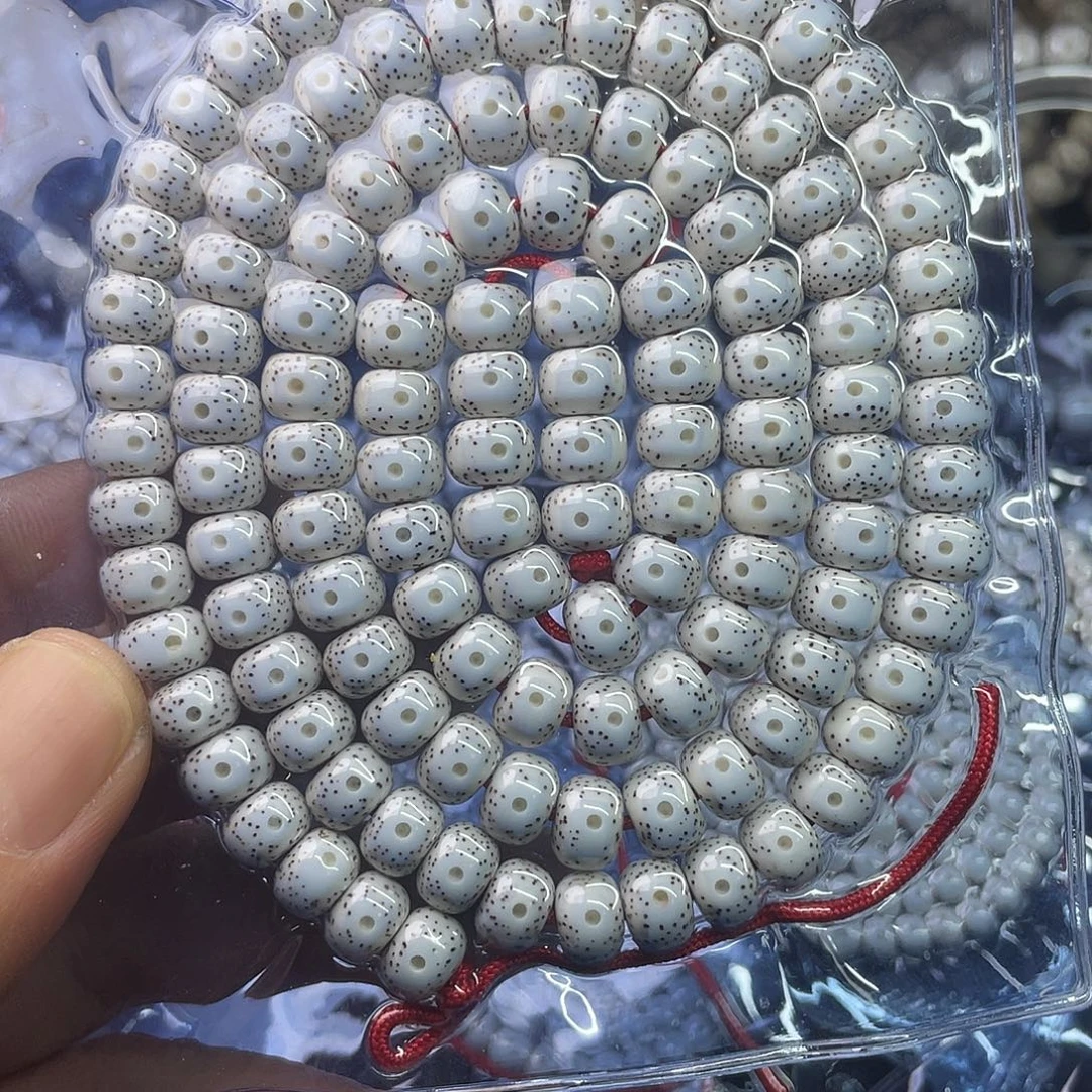 星月菩提吊坠9 7桶126颗