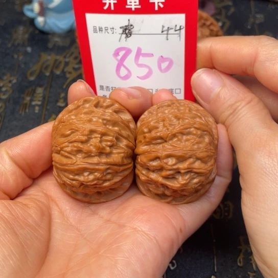 吊坠文玩核桃文玩了吗