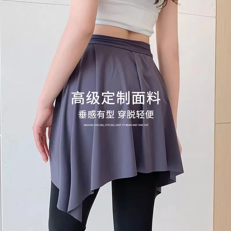 2025新款罩衫欧美运动瑜伽短裙防走光绑带外罩裙轻薄外搭遮臀巾