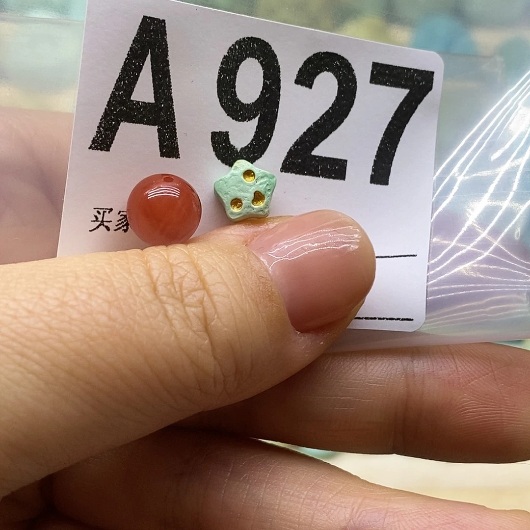 南红玛瑙未镶嵌珠宝奇石