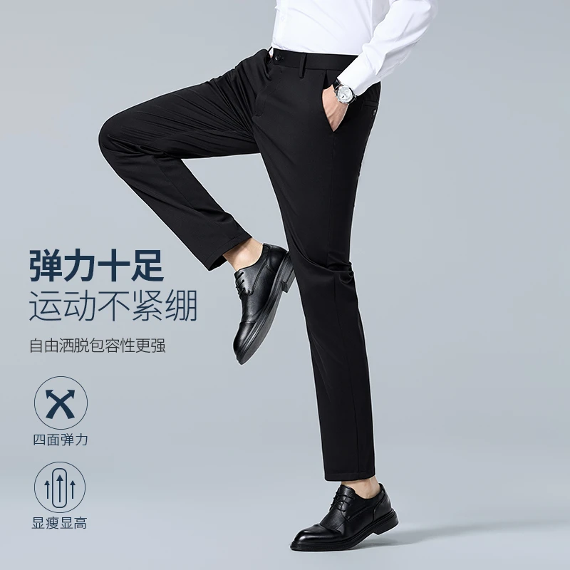 B600-B799休闲裤运动裤牛仔裤