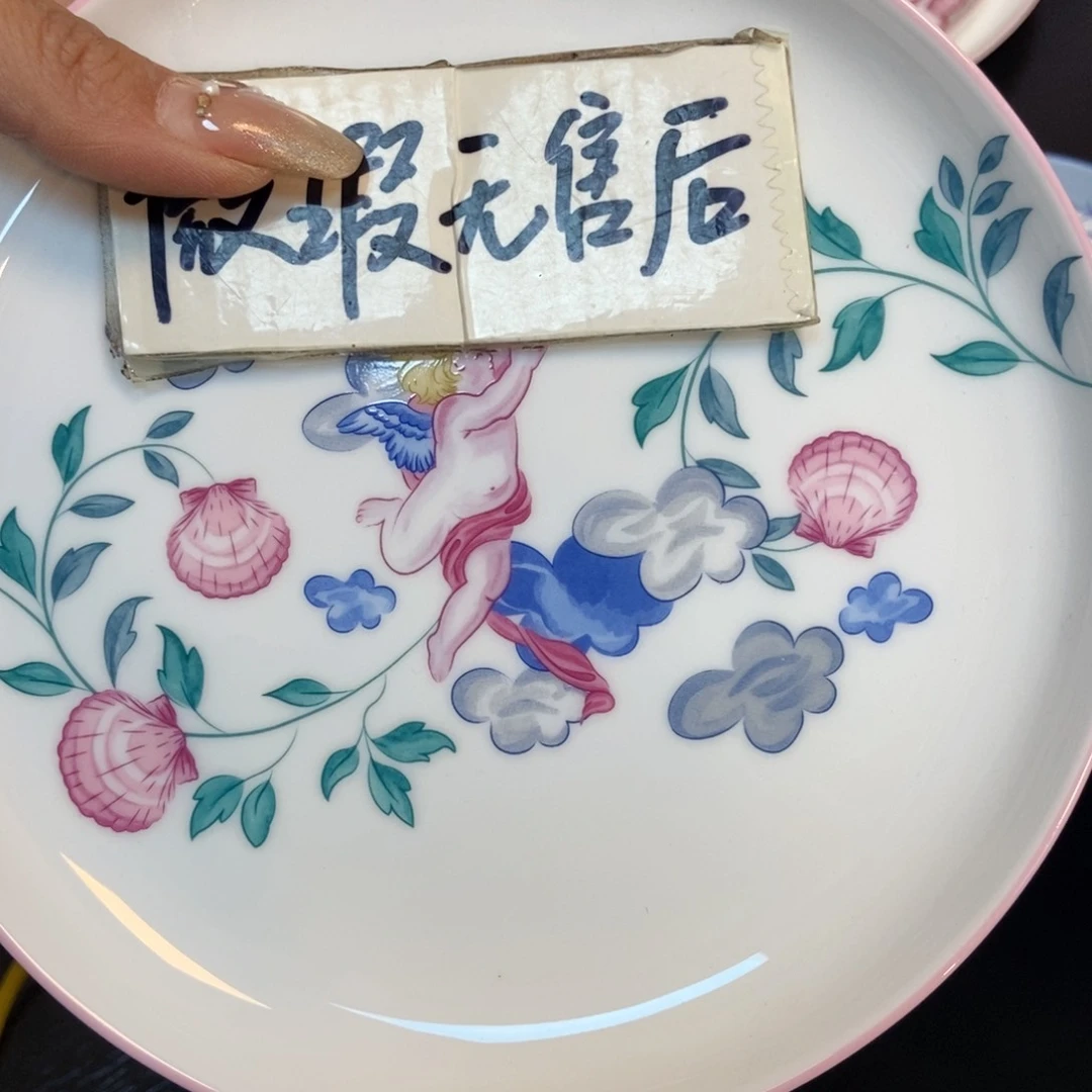 瓷片两单包邮……………………