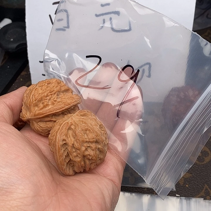 吊坠文玩核桃576576753735537753537