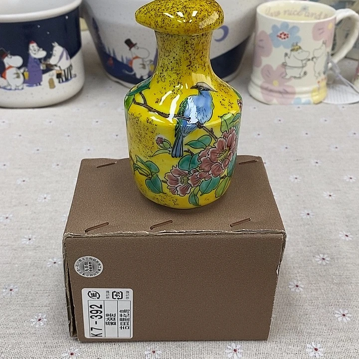 瓷片口径进口瓷器