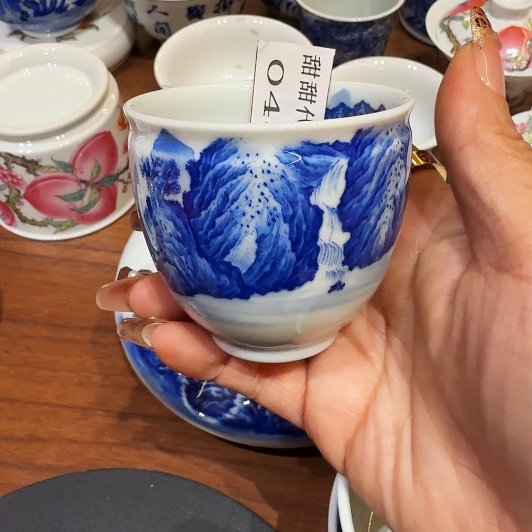 篮***茶新品上市新品上架