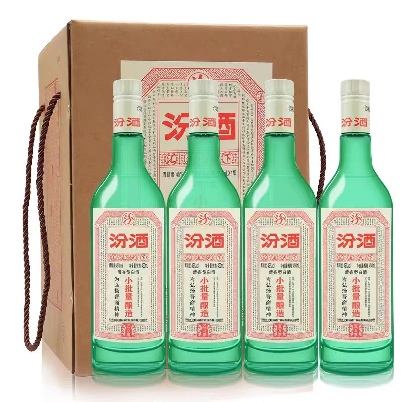 汾酒股份 小批量酿造 45度五万票 350ml 盒装45度350ml