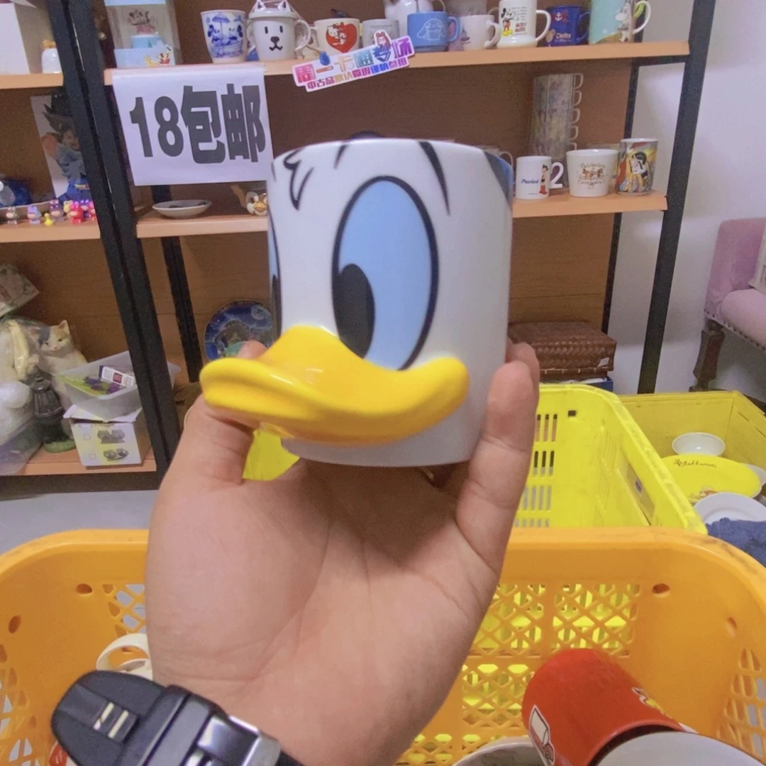 琉璃手工艺品达****啊啊啊啊啊啊啊啊