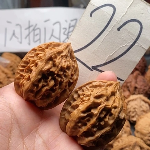 桃核吊坠38野生无名