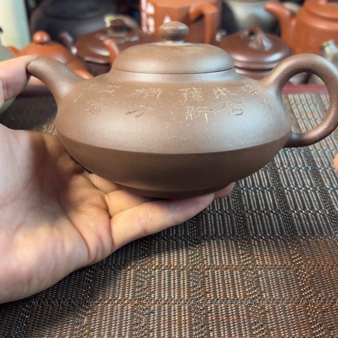 茶壶紫砂宜兴原矿紫砂壶450毫升容量