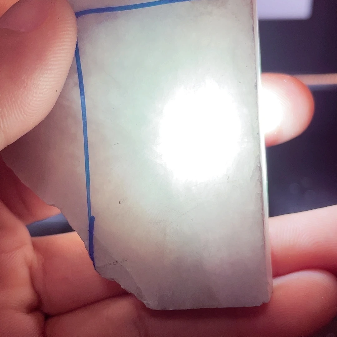 翡翠裸石求**得天然翡翠