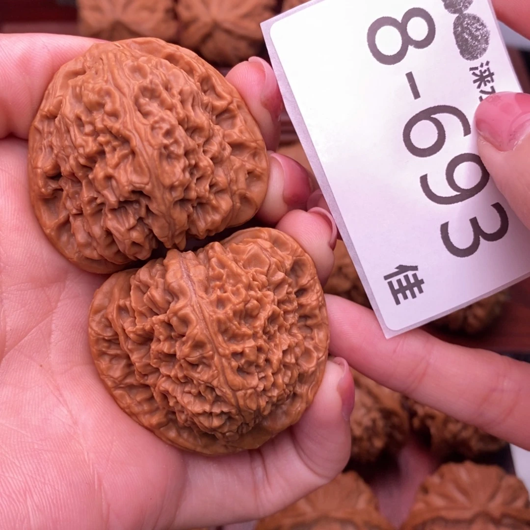 文玩核桃把件42南疆