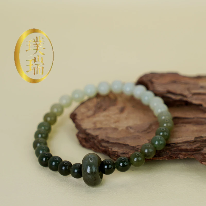 天然和田玉配和田玉跑环手链 多样性发一SL161