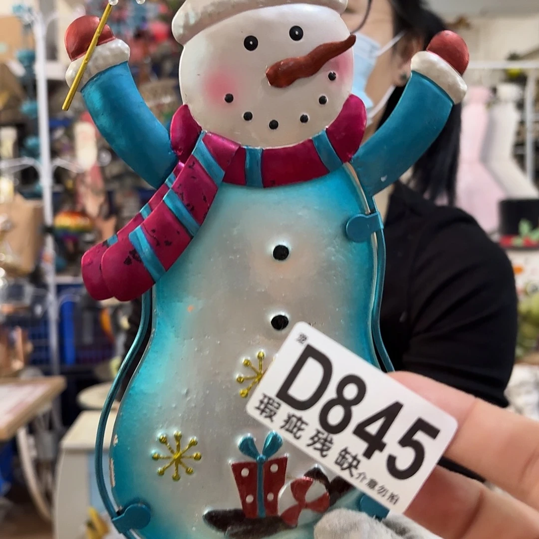 核桃木/黑胡桃（胡桃木）