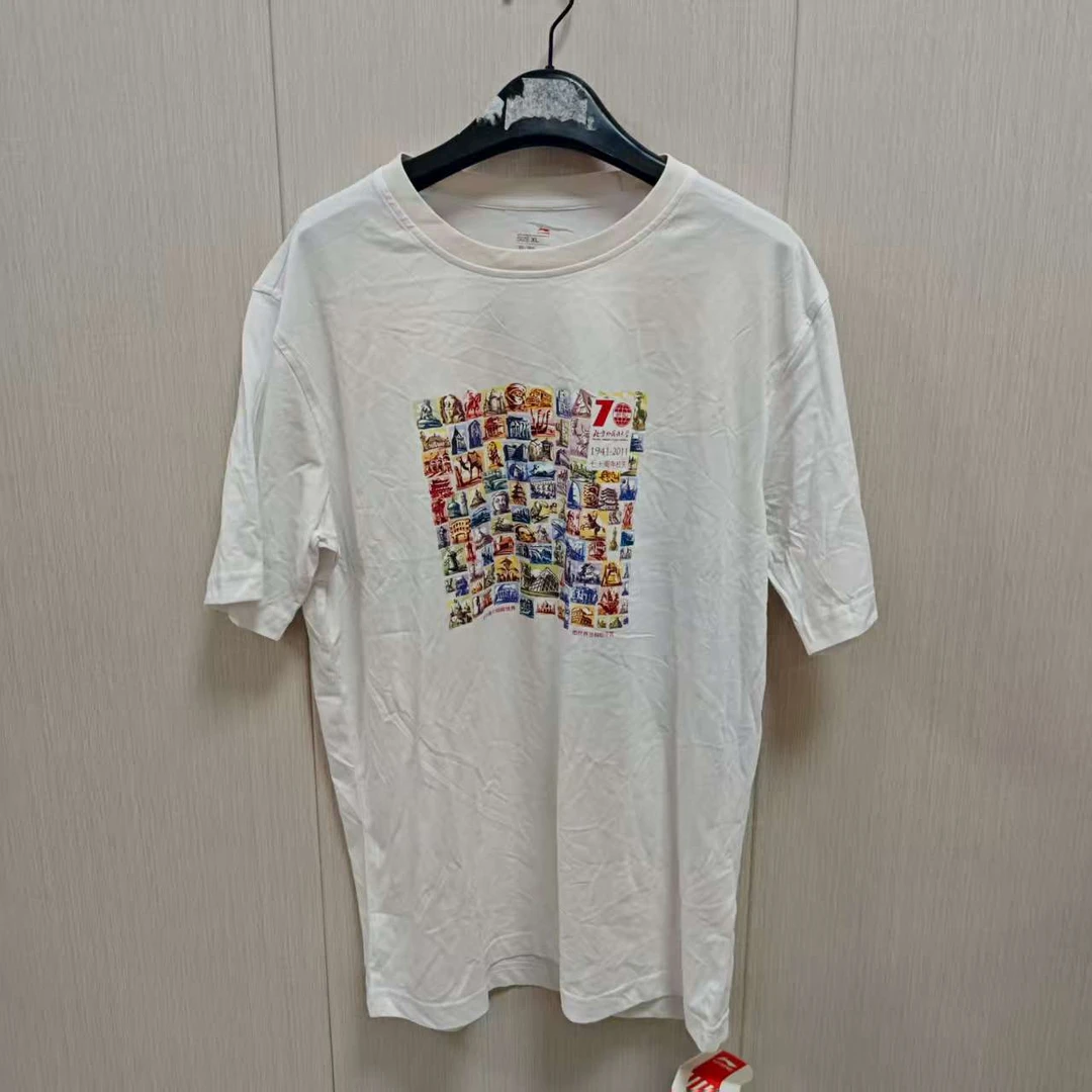 《B品以直播展示为准》李宁短袖男子夏季休闲宽松印花上衣AHSF663