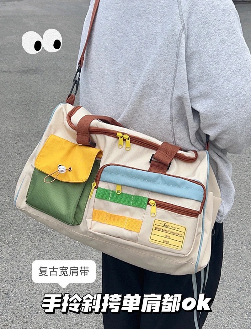 多巴胺旅行包 |【不是女鞋 看主播展示】