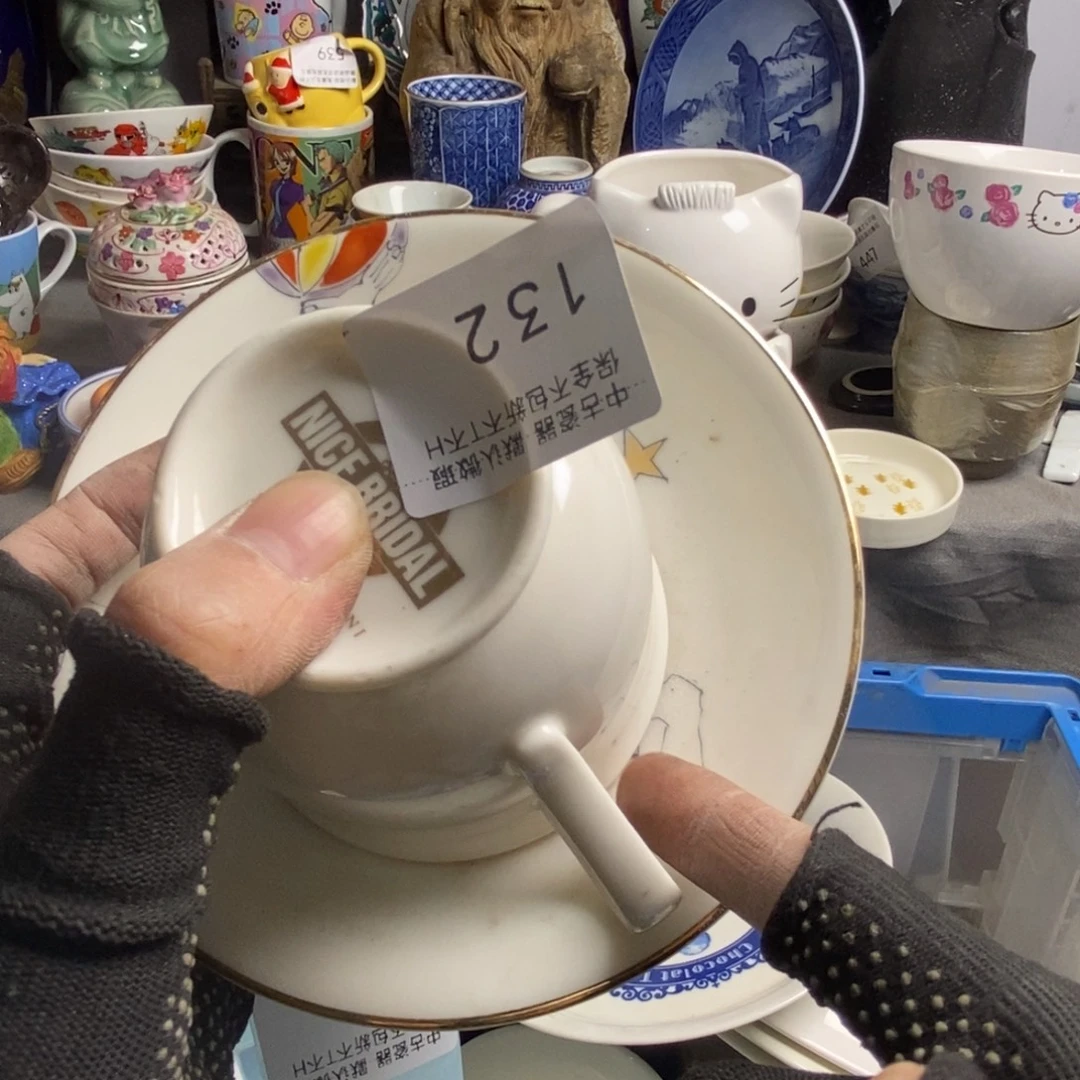 卷****瓷片茶具茶具茶具