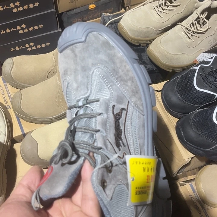 牛毛皮43鞋码。。。。。。