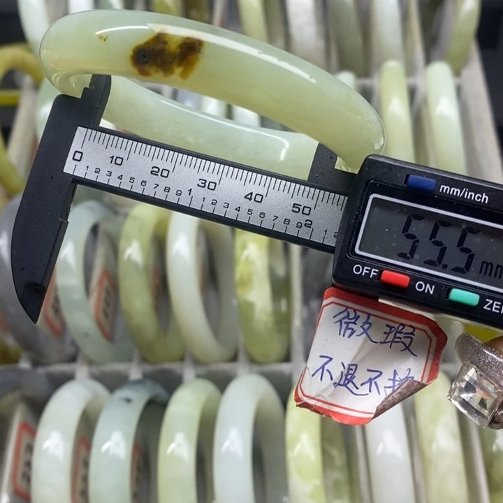 蛇纹石玉手镯355未镶嵌