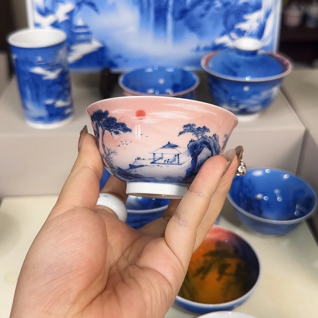 黑***赫青花山水日月同辉