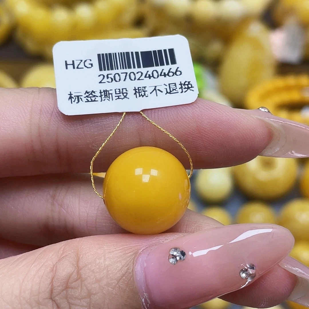 ****️蜜蜡未镶嵌裸石15.5mm瑕