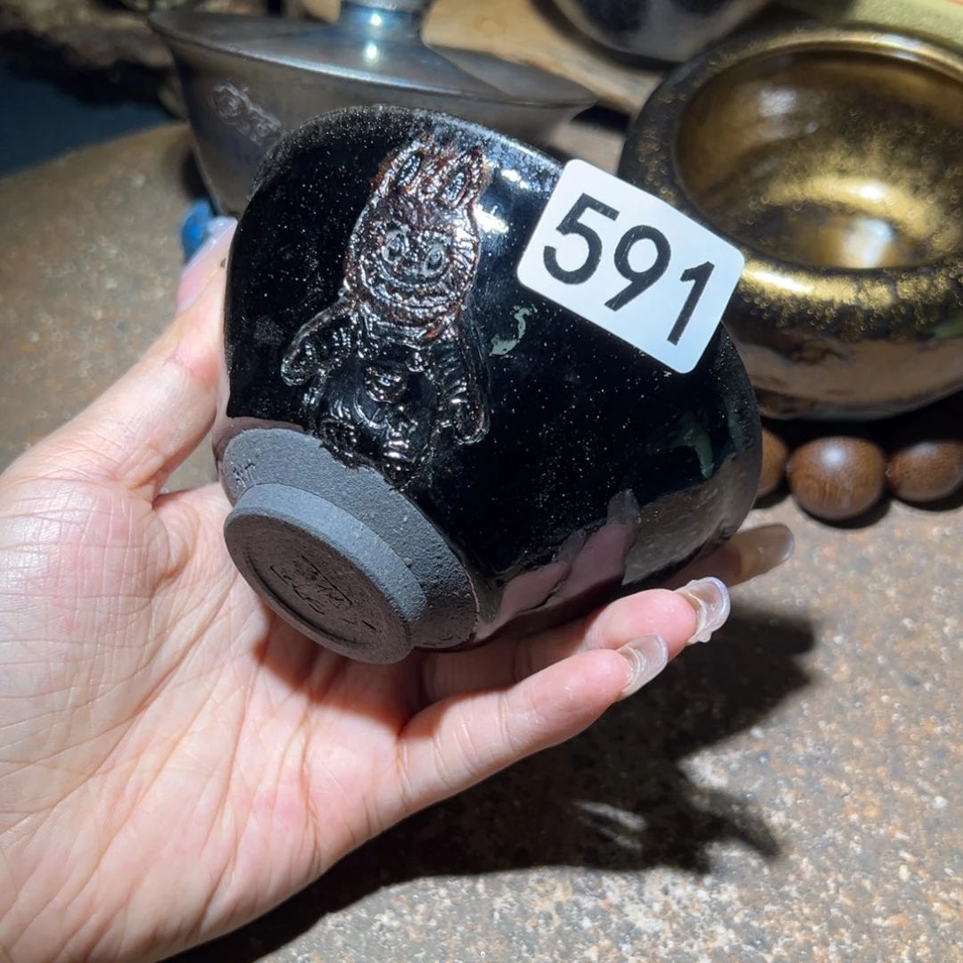 茶盏知否建盏茶器591