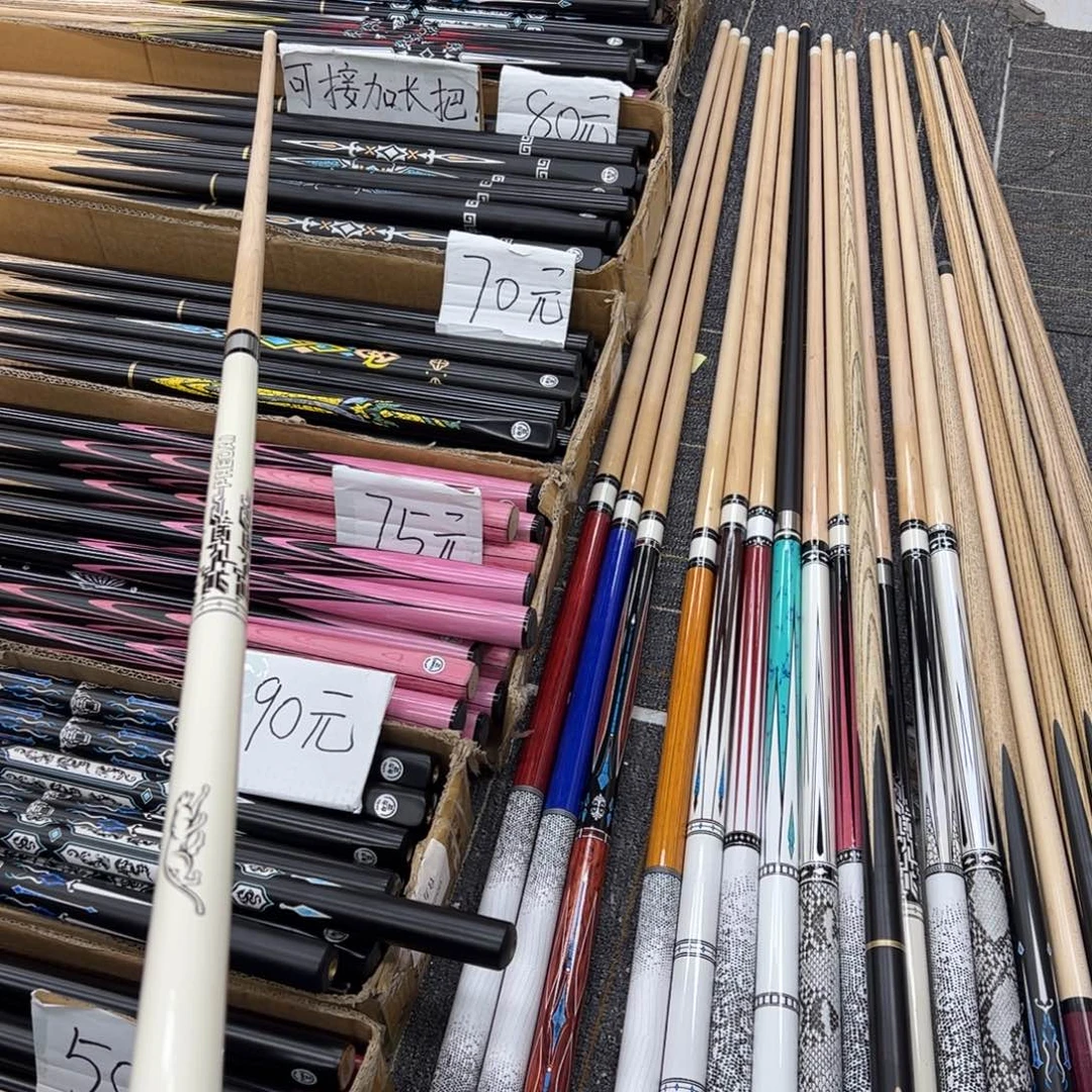 过***客长款白蜡木微瑕杆盒