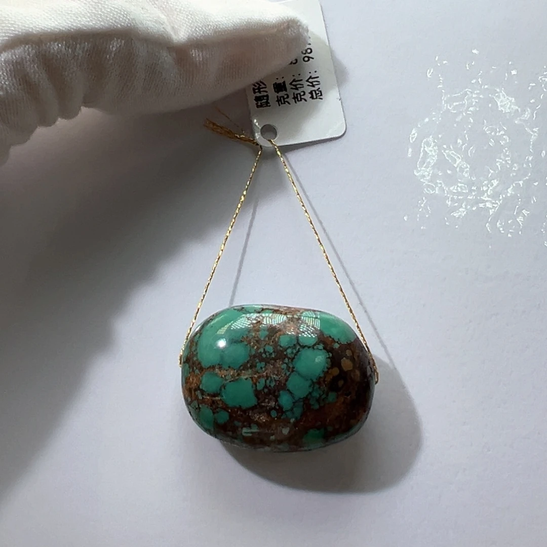 绿松石未镶嵌挂件