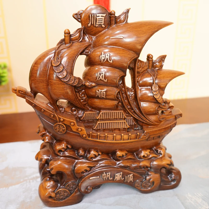 （一帆风顺）YC客厅家居中式玄关办公室前台创意装饰摆件（19*21CM)