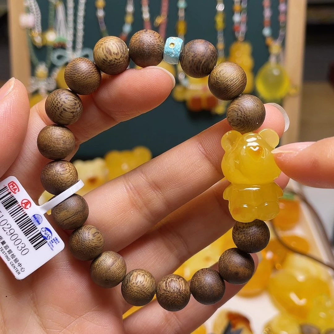 琥珀未镶嵌裸石手串