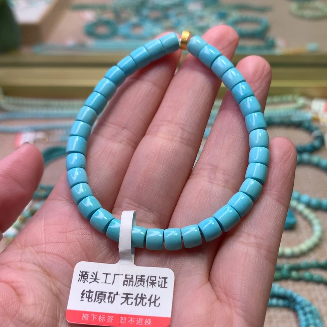 未镶嵌绿松石配饰高*哒