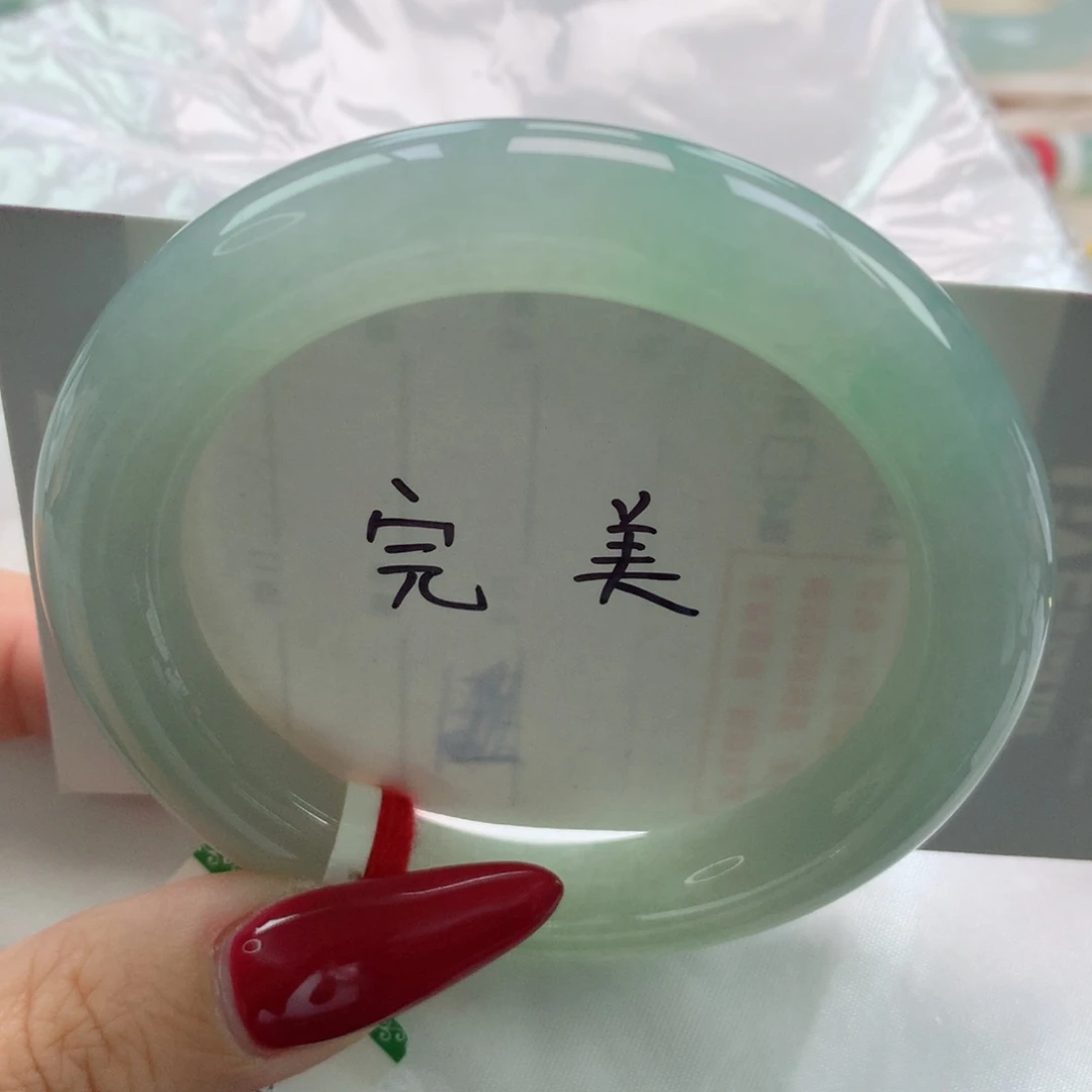 未镶嵌手镯翡翠缅甸天然翡翠A货54