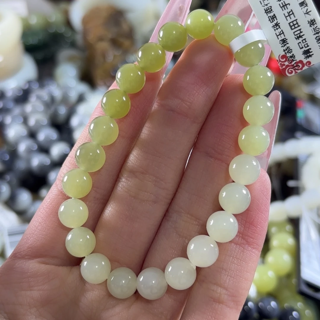 和田玉未镶嵌手链327