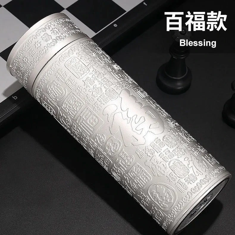 百福保温杯送礼自用8