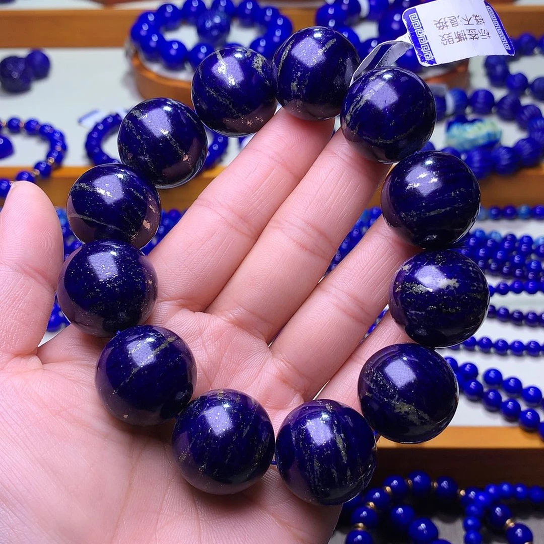 青金石未镶嵌手串21m收藏级稀有多金黑加仑巨无霸16880