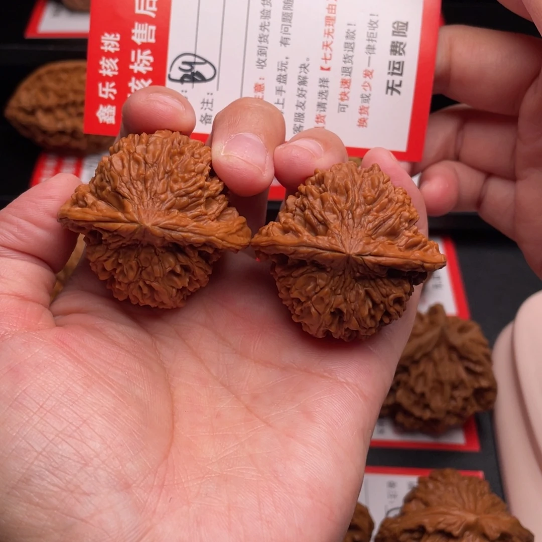 把件文玩核桃满天星41➕