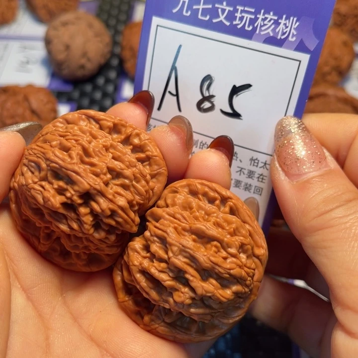 把件文玩核桃45虎头A85